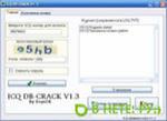 Скачать registrybooster 2010 v4.6.3.0 crack serial русская версия BY REVENGE